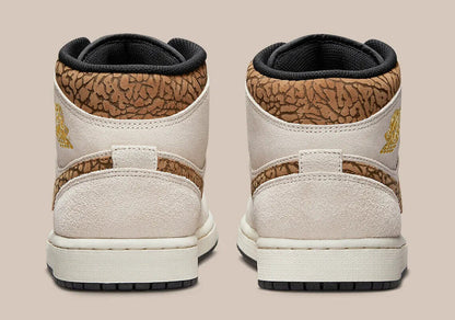JD1 MID BROWN ELEPHANT (GS & MENS)